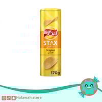 ليز ستاكس الاصلي مستورد فرنسي 170 جم