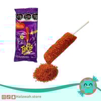 حلاوة مصاص ببودرة التاكيس الحاره مستورد مكسيكي * 1...