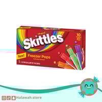 ايس كريم سلاش بوب حلاوة سكيتلز مستورد امريكي * 10...