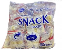 شبس ياباني سناك 30 حبة