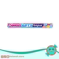 حلاوة سويت تارت القديمة انتاج امريكا 51 جم