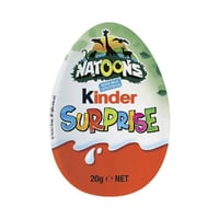 بيضة كندر سبرايز القديمة قصدير