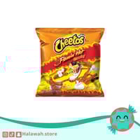 شيتوس حار نار منتج امريكي مستورد الاصلي 28 جم