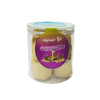 علبة مكعبات حبحبوه