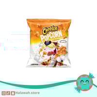 فشار شيتوس بالجبنة حصري مستورد صغير 18 جم