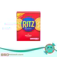 بسكوت ريتز مالح الاصلي مستورد بريطاني 200 جم