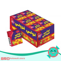 حلاوة توتي فروتي القديمة بالفواكه * 30 حبة