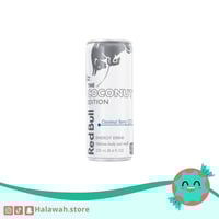 مشروب ريدبول كوكونت اديشن مستورد 250 مل