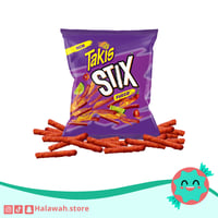 شبس تاكيس ستيكس جديد بالفلفل والليمون