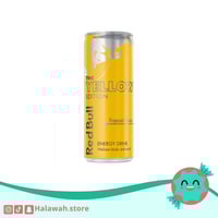 مشروب ريدبول يلو تروبيكال مستورد امريكي 250 مل