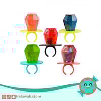 حلاوة خاتم منوعة * 1 حبة