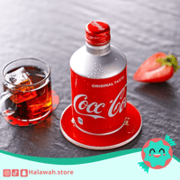 مشروب كوكاكولا ياباني مستورد حصري 300 مل