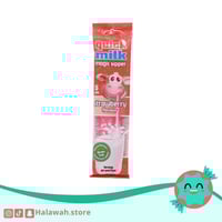 حلوى مصاص كويك ميلك بالفراولة والحليب اوروبي * 5 ح...