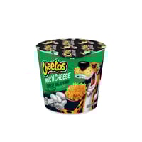 كوب مكرونة شيتوس هالبينو مستورد امريكي 64 ج