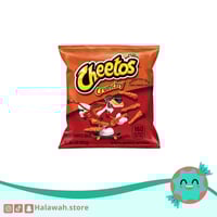 شيتوس كرنشي بالجبنة الاصلي مستورد امريكي 35.4 جم