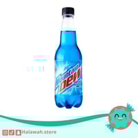 مشروب ديو بلوو ازرق مستورد حصري 400 مل