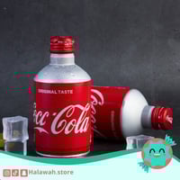 مشروب كوكاكولا ياباني مستورد حصري 300 مل