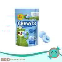 حلاوة مضغ لينة محشية سيرب توت التمساح شيويتس بريطا...