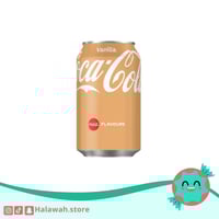 مشروب كوكاكولا بالفانيليا مستورد 355 مل