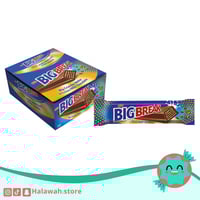 شوكولاتة بيج بريك من تيفاني