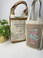 حقيبة قهوة بتطريز فنجال