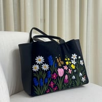 حقيبة بستان الربيع