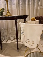 مفرش كتان اوف وايت مطرز حسب الطلب مقاس 50*35