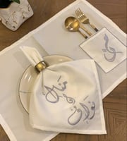 منديل بتطريز حسب الطلب