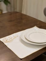 مفرش رمضان بطابع عصري مميز