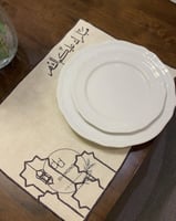 طقم 12 حبه مفرش لينن اوف وايت ( ثقيل ) تصميم رمضان...