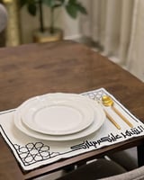 مفرش بتصميم رمضاني فريد وانيق