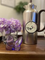 تعليقة "قهوة" بتطريز ورد