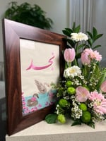 هدايا مواليد