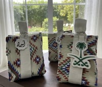 حقيبه توزيعات طويق