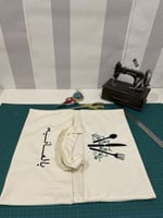 حامل صواني مطرز