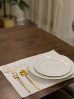 مفرش رمضان بطابع عصري مميز