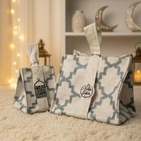 حقيبة توزيعات رمضان