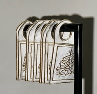 شنط العيديات بتصميم فريد وانيق السعر للحبة بدون تع...