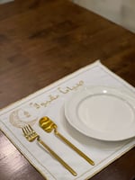 مفرش رمضاني مميز بتطريز فريد وانيق