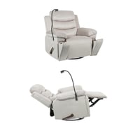 كرسي استرخاء هزاز دوّار مع قاعدة جوال