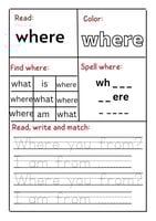 ملزمة إلكترونيه الأطفال يحبون القواعد