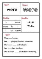 دورة مسجلة ( الضمائر و الأفعال المساعدة )