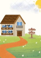 دورة مسجلة ( الضمائر و الأفعال المساعدة )