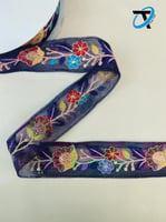 الكلف الفاخرة 118