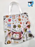 كيس توت باق