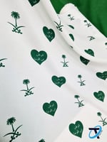 أقمشة وطنية