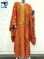 نشل الجوهرة