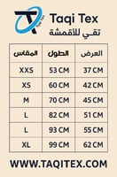 كيس ناصفة حلاوة مصاصتين