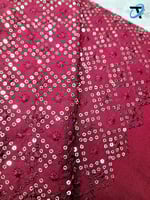 الترتر اللامع 5