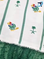 أقمشة وطنية